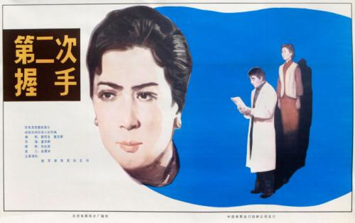 TheologicalUniversityoftheReformedChurches市场开发文凭证书
